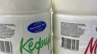 В Гродно выпустили профилактическое молоко «против мошенников»