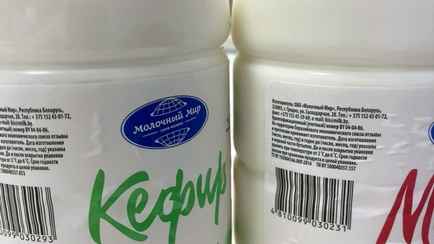 В Гродно выпустили профилактическое молоко «против мошенников»