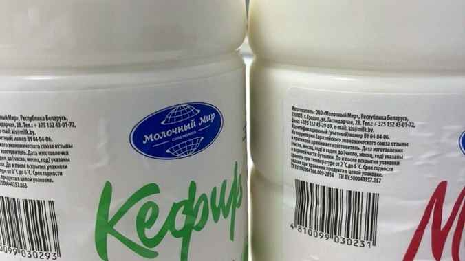 В Гродно выпустили профилактическое молоко «против мошенников»