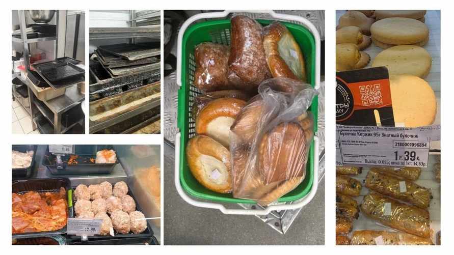 МАРТ нашел в «Белмаркете» опасные для здоровья коржики, сырники и голубцы