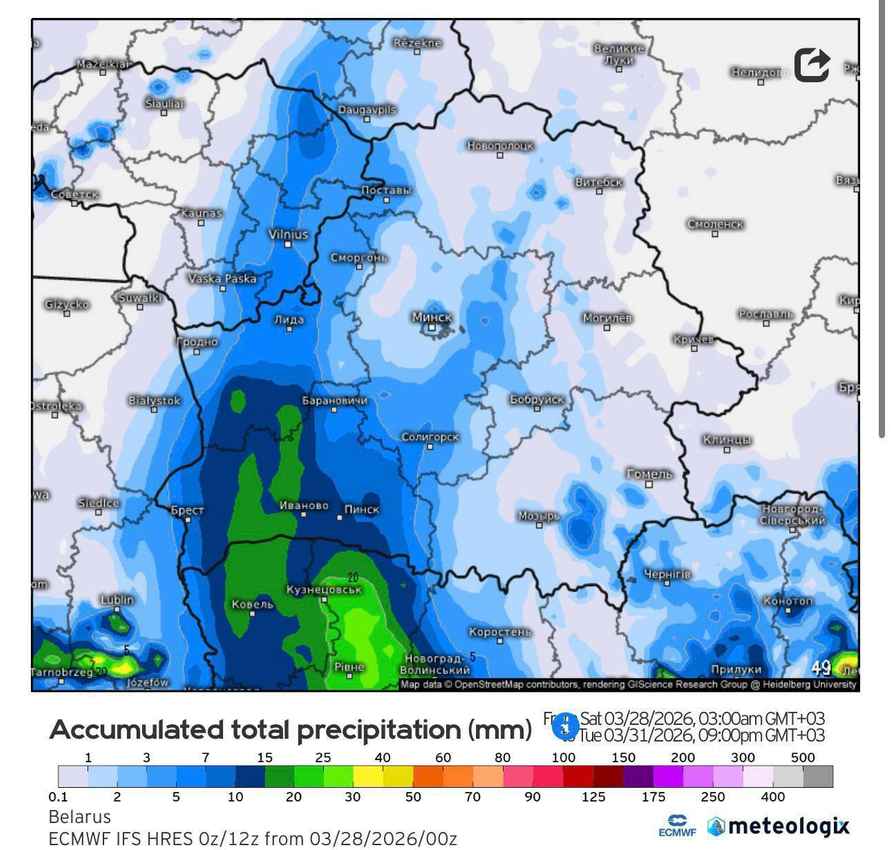 Снег отменяется. Синоптики дали новый «аномальный» прогноз на апрель в Беларуси