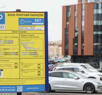 В Минске решили сделать платными ещё 16 парковок