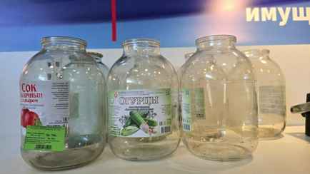 Могилевский магазин выставил на продажу пустые б/у 3-литровые банки. Почем?