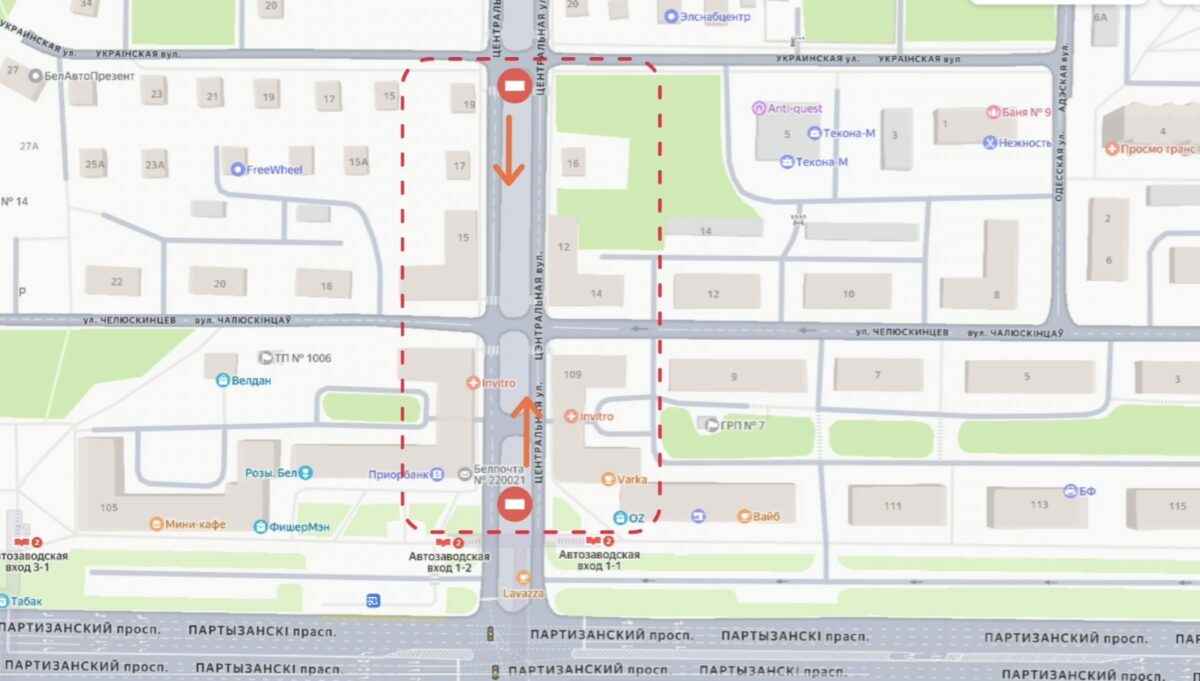 В Минске закрыли проезд по одной из улиц на 8 месяцев