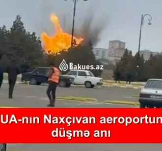 Иранские беспилотники ударили по Азербайджану