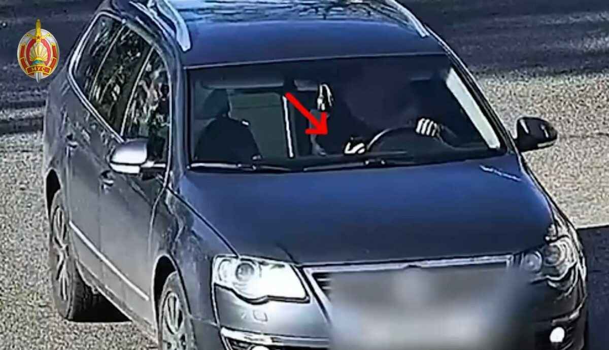 ГАИ предупредила белорусов о массовых штрафах от 90 до 360 рублей с 11 по 14 марта