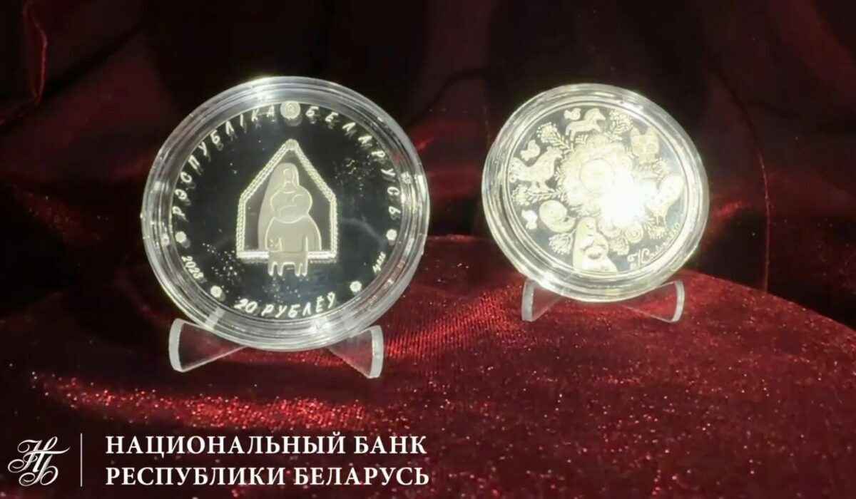 Нацбанк выпустил монету «Калыханка». Где купить и почём