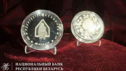 Нацбанк выпустил монету «Калыханка». Где купить и почём