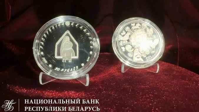 Нацбанк выпустил монету «Калыханка». Где купить и почём