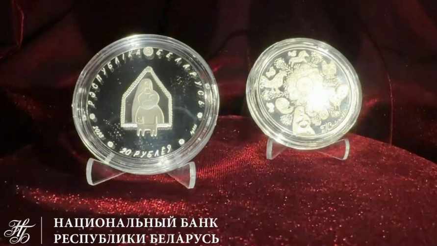 Нацбанк выпустил монету «Калыханка». Где купить и почём