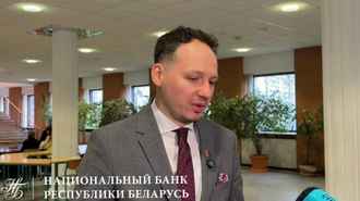 Нацбанк призвал белорусов копить капитал