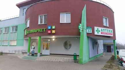 В Минске закрыли продуктовый магазин из-за «несущей угрозу жизни» полугодичной просрочки