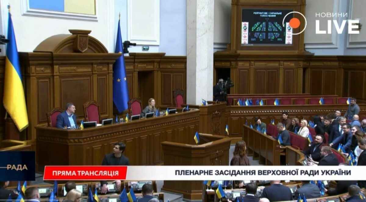 В Верховной Раде предупредили о близком крахе Украины