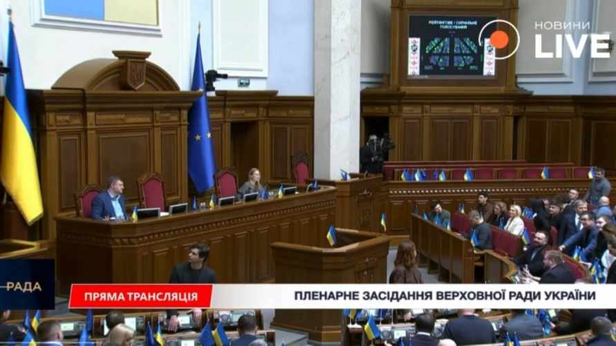 В Верховной Раде предупредили о близком крахе Украины