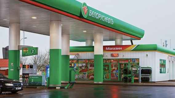 Белнефтехим предупредил о подорожании бензина и дизеля. Будет дважды за неделю
