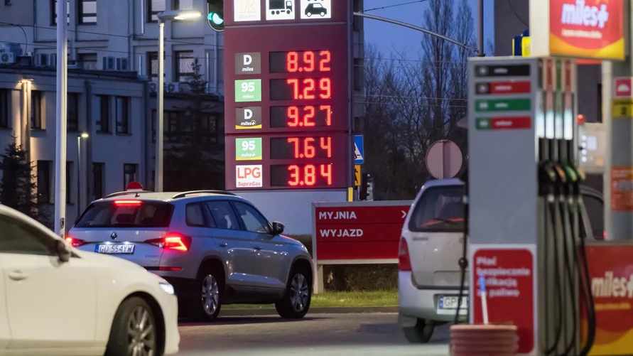 Фото иллюстрационное