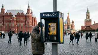 В Москве предложили вернуть таксофоны на улицы из-за проблем с мобильной связью