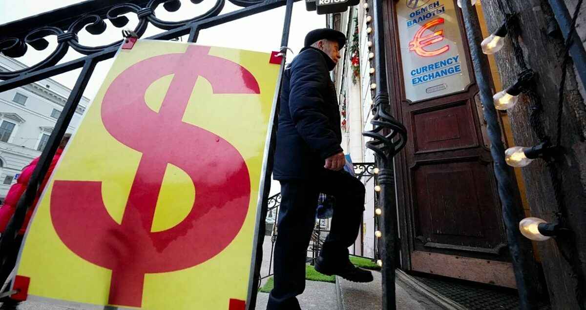 Фото иллюстрационное