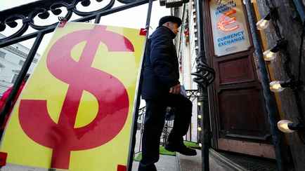 Как повлияет война в Иране на курс доллара в Беларуси. Финансовый аналитик дал прогноз