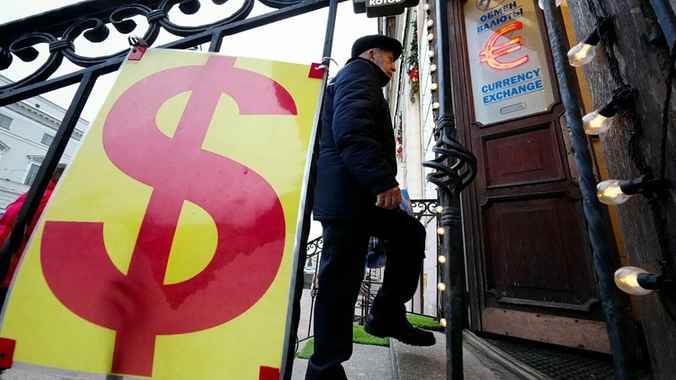 Как повлияет война в Иране на курс доллара в Беларуси. Финансовый аналитик дал прогноз