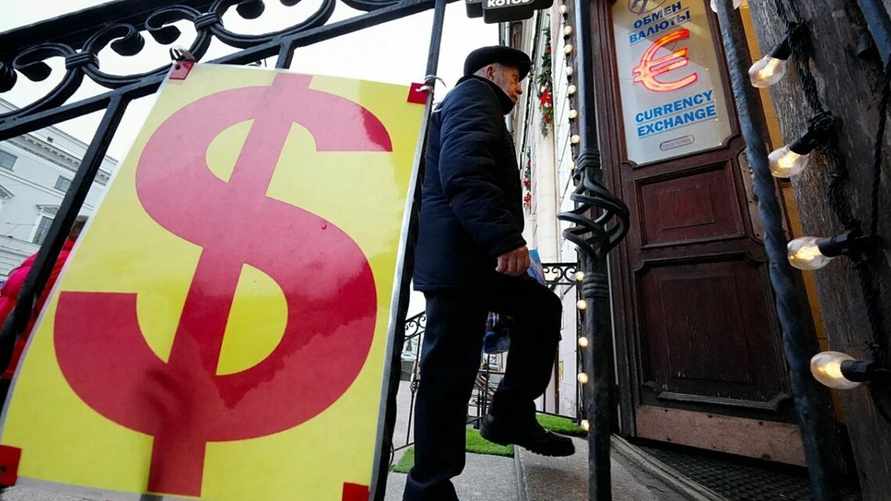 Фото иллюстрационное