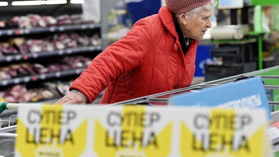 Фото иллюстрационное