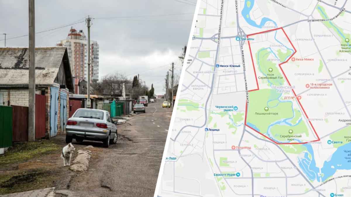 Власти решили снести ещё 105 частных домов в Минске. Есть конкретные сроки