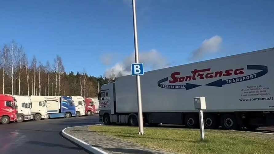 Фото иллюстрационное