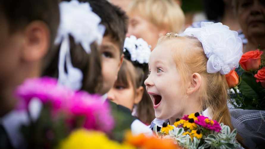 Фото иллюстрационное