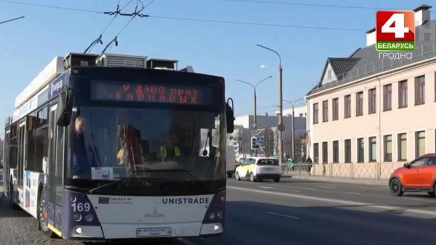 Скриншот видео ТРК "Гродно"