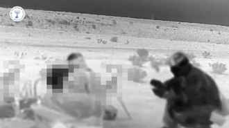 Израиль отправил в Иран спецназ — Al-Arabiya