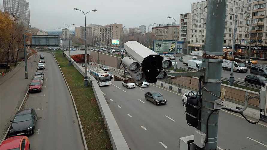 Фото иллюстрационное