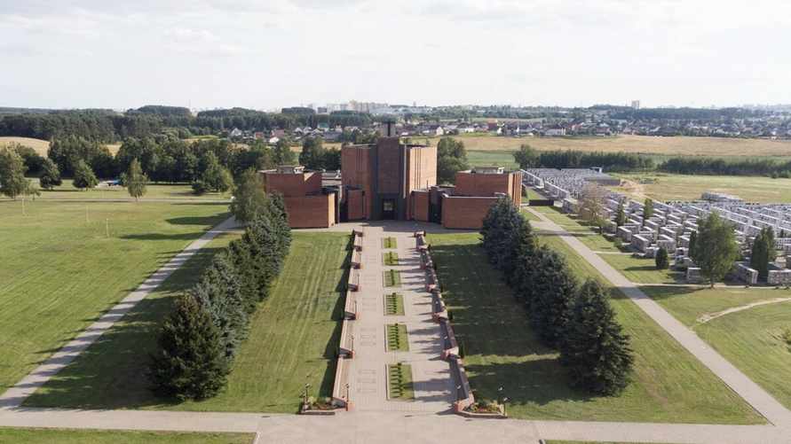 Фото иллюстрационное: ritual.by