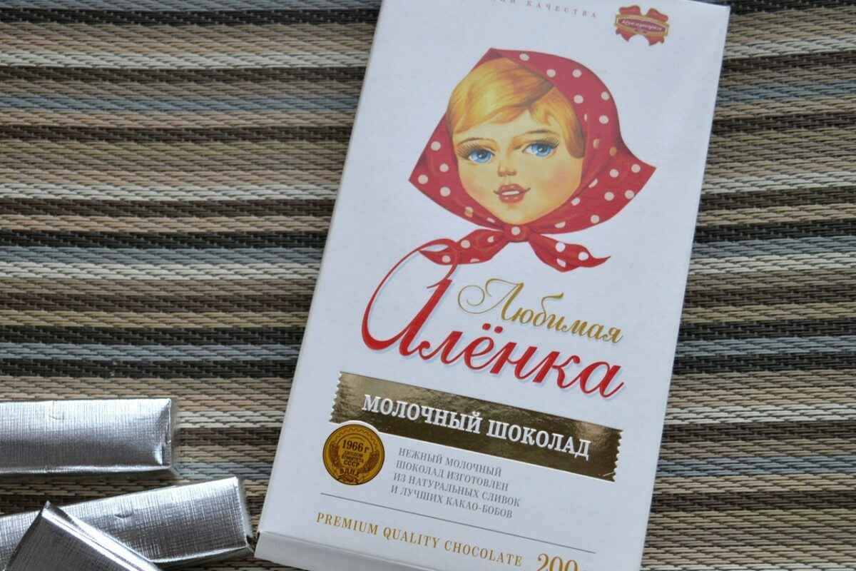 Фото иллюстрационное