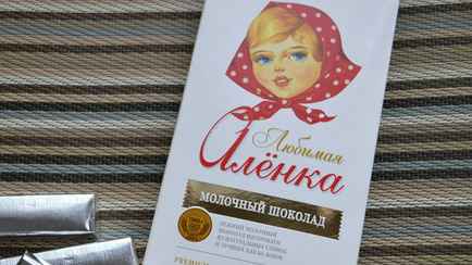Белорусы пожаловались на пластилиновую «Любимую Алёнку». «Коммунарка» ответила
