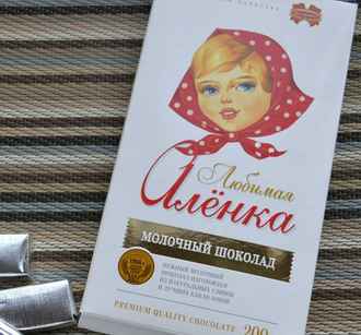 Белорусы пожаловались на пластилиновую «Любимую Алёнку». «Коммунарка» ответила