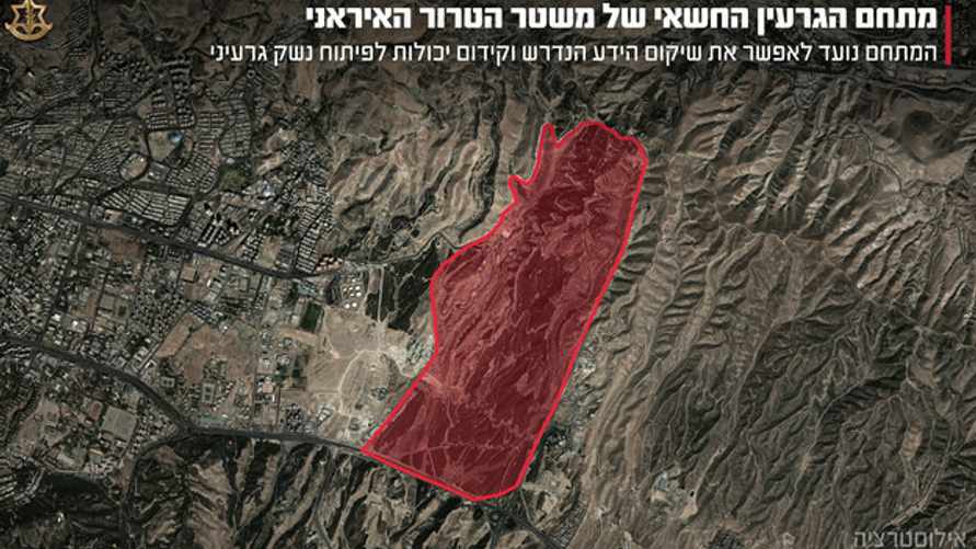 ЦАХАЛ утверждает, что ударил по "секретному" объекту, где разрабатывали ядерное оружие