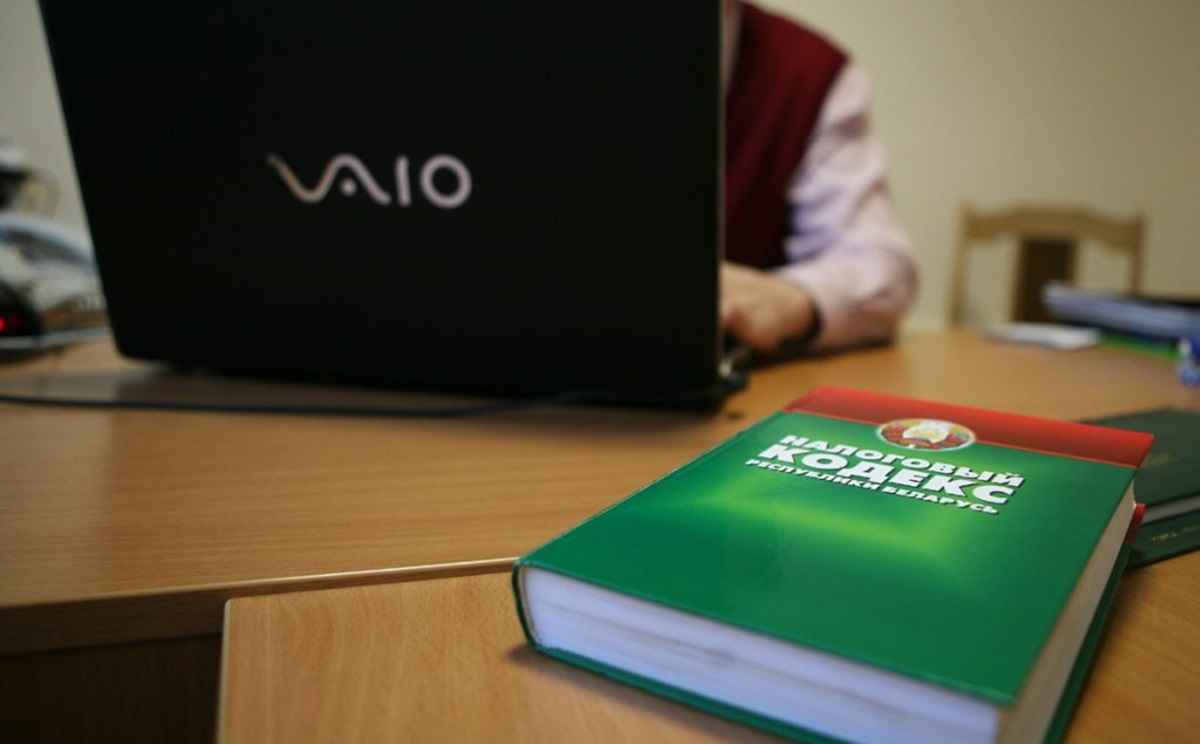 Фото иллюстрационное: 1prof.by