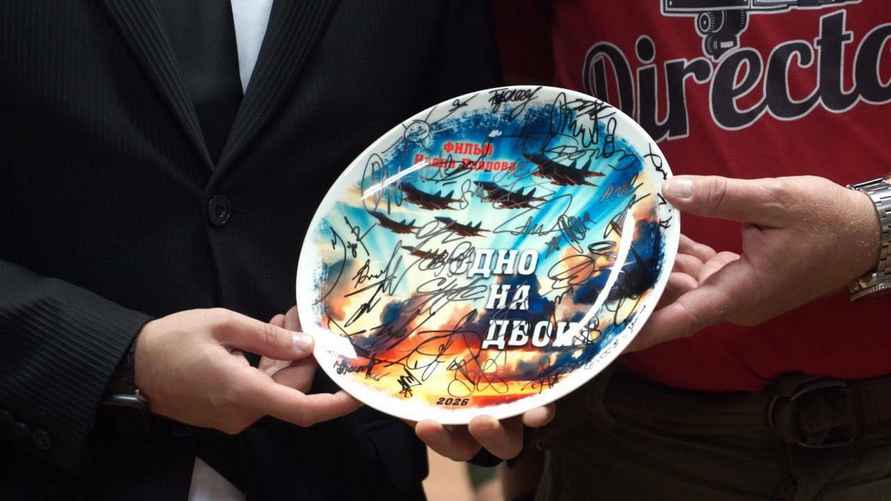 Беларусьфильм пообещал громкие премьеры. Не только про партизан?