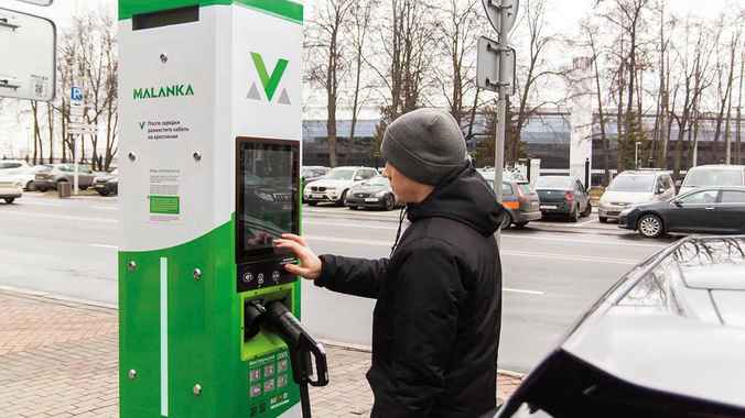 По всей Беларуси из-за сбоя перестали работать зарядки для электромобилей Malanka