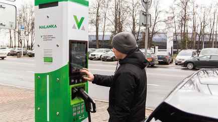 По всей Беларуси из-за сбоя перестали работать зарядки для электромобилей Malanka