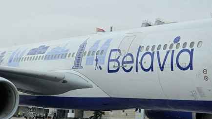 В «Белавиа» подсчитали, сколько белорусов застряли в ОАЭ и Омане