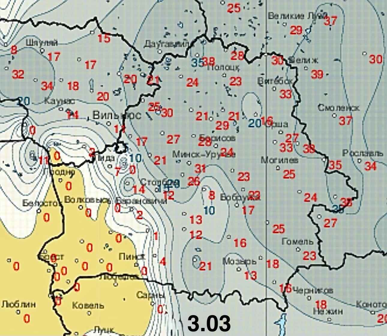 На юге Беларуси пришла метеорологическая весна. Но впереди - арктическое вторжение до -15°С