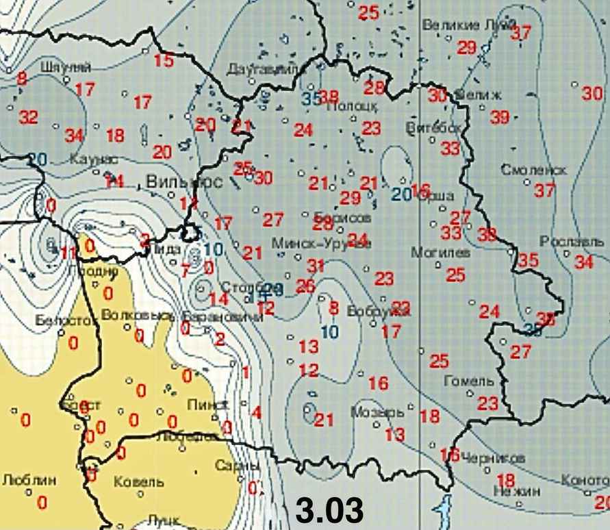 На юге Беларуси пришла метеорологическая весна. Но впереди - арктическое вторжение до -15°С