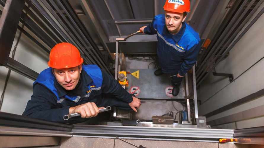 Фото иллюстрационное