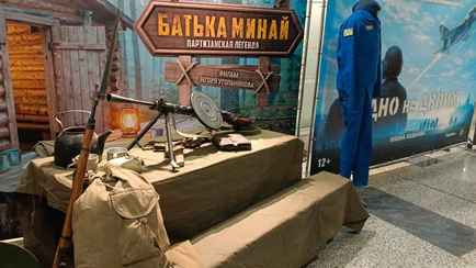 «Беларусьфильм» пообещал громкие премьеры. Не только про партизан?