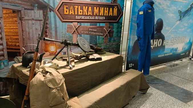 «Беларусьфильм» пообещал громкие премьеры. Не только про партизан?