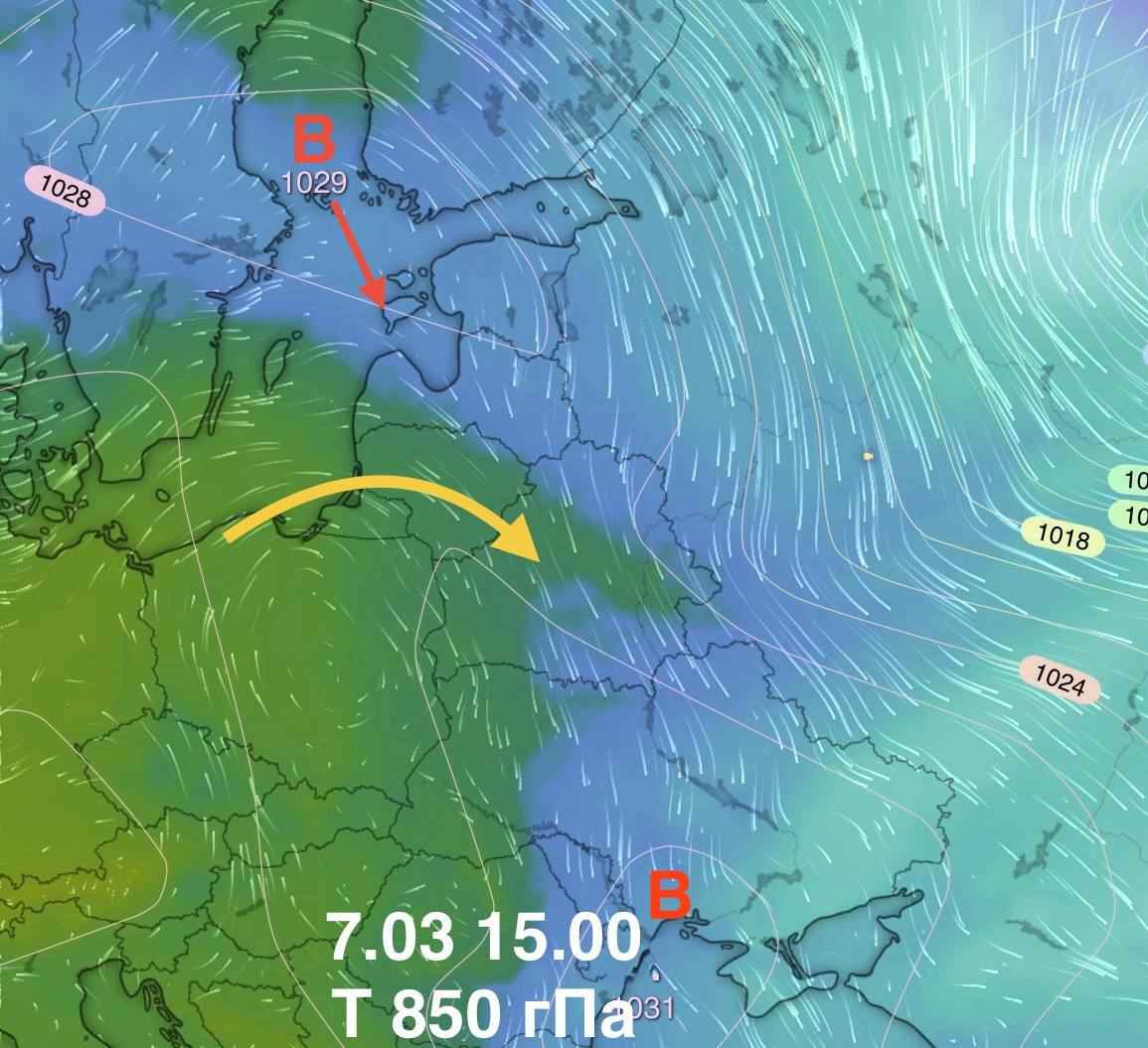 Антициклон «Конрад» пообещал белорусам солнечные выходные. Когда прогреется до +18°С?
