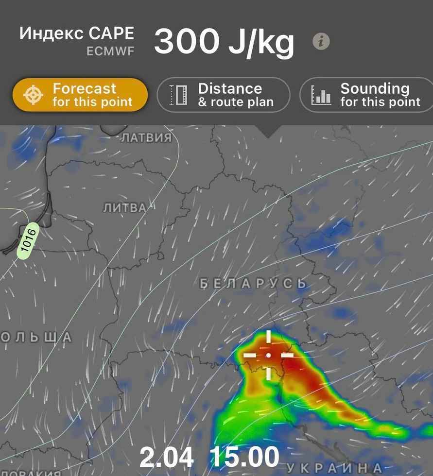 В Беларусь идут первые весенние грозы и +19°С