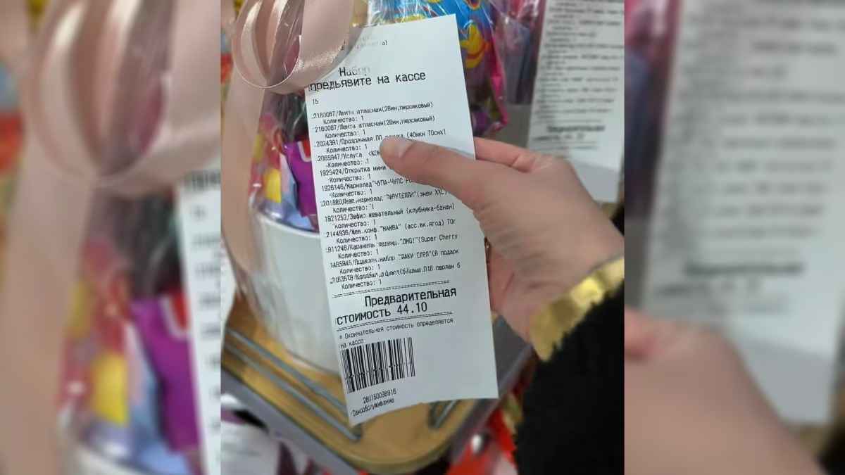 «В первый раз такое вижу»: Минчанка удивилась отсутствию обычных ценников в магазине крупной сети
